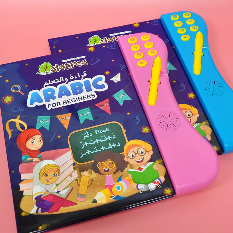 ARABIC ALPHABET LEARNING BOARD GAME | 300+ WORDS & SOUNDS FOR KIDS