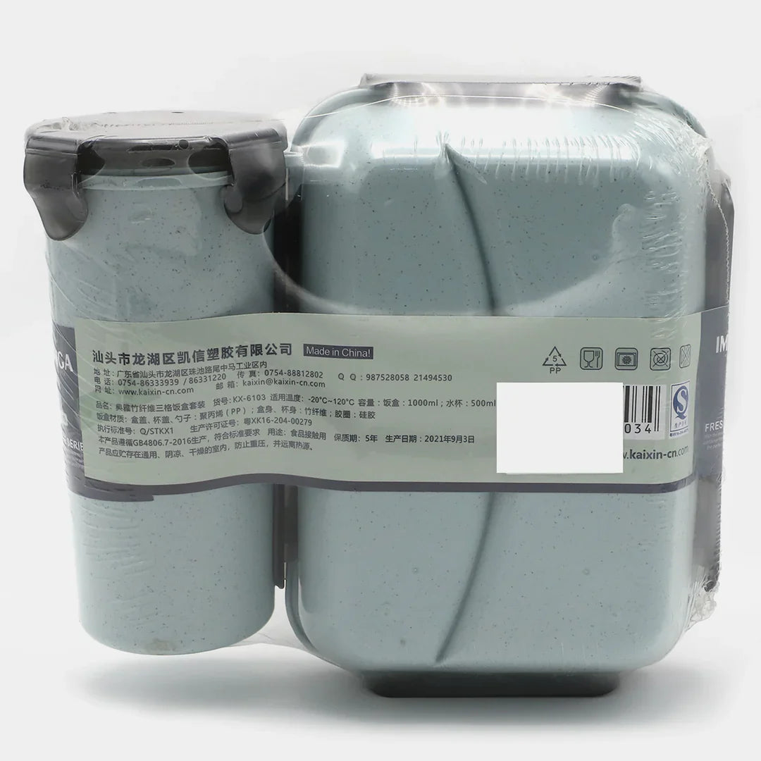 LUNCH BOX WITH WATER BOTTLE FOR KIDS