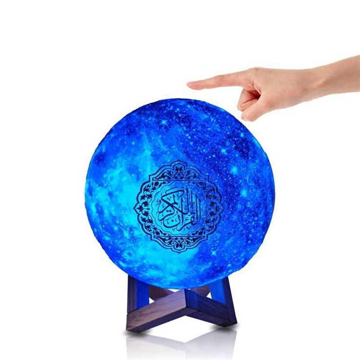LED MOON LAMP WITH QURAN SPEAKER